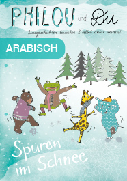 Spuren im Schnee - Arabisch