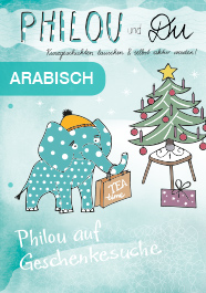 Philou auf Geschenkesuche - Arabisch