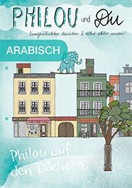 Philou auf den Dächern - Arabisch