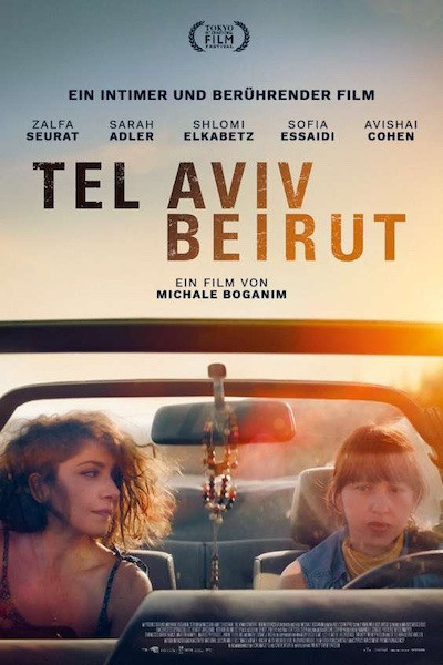 Tel Aviv: Beirut