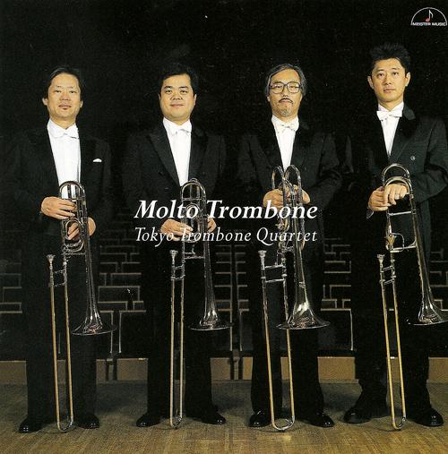 Trombone Quartet Arrangements - BACH, J.S. / GERSHWIN, G. / BARTOK , B. (Tokyo Trombone Quartet)